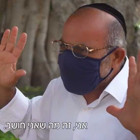 יונה אברושמי