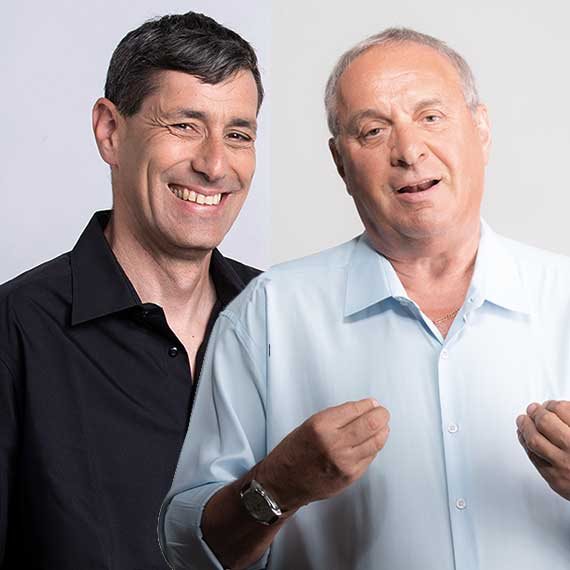 צביקה שרף ויואב לימור