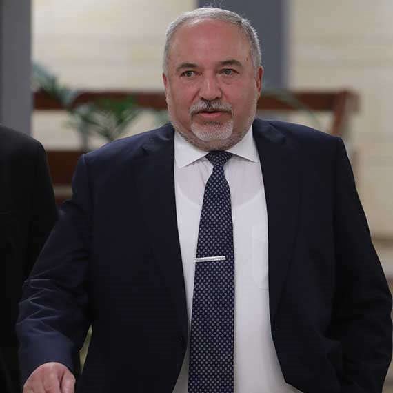 ח"כ אביגדור ליברמן