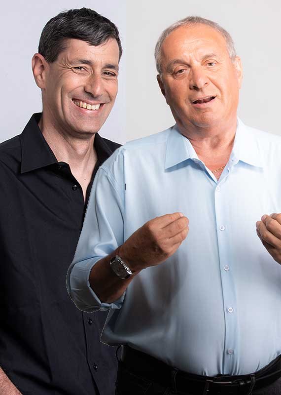 יואב לימור וצביקה שרף