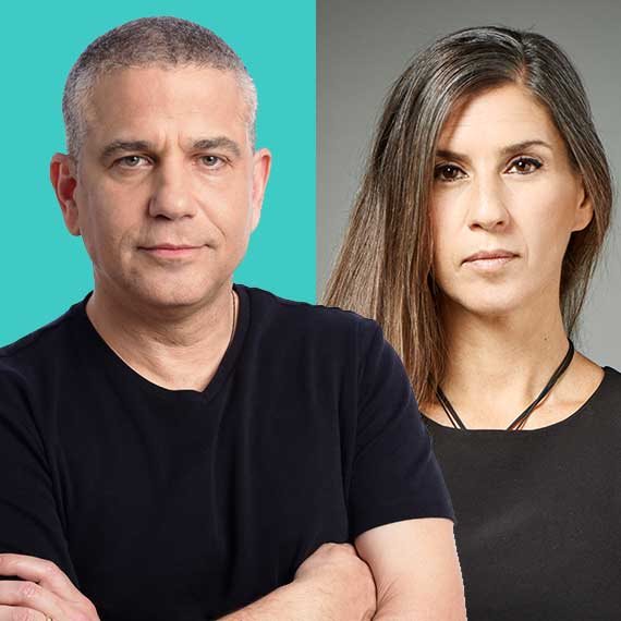 "מטרת ההפגנה? נתניהו - הביתה". ברלב ומגל