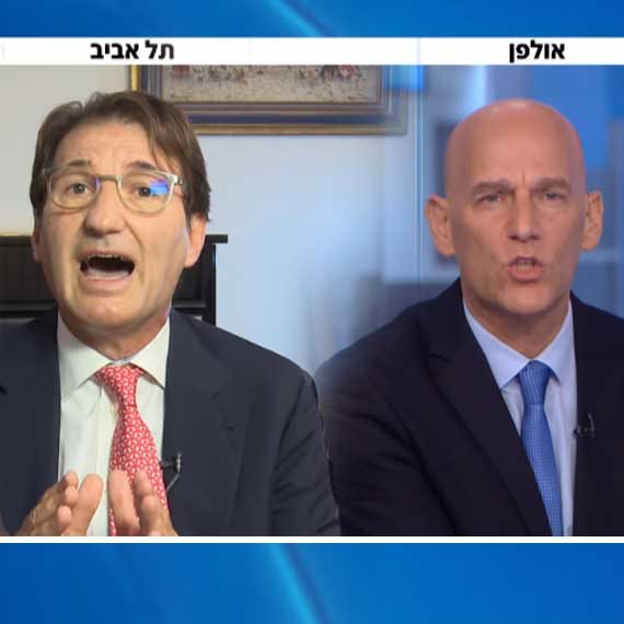 ראש בראש? פלג וביסמוט