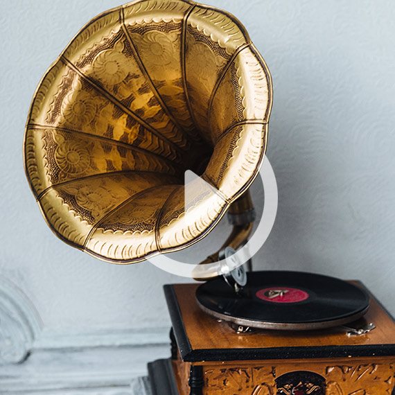 תיבת הזמרה נפרדת