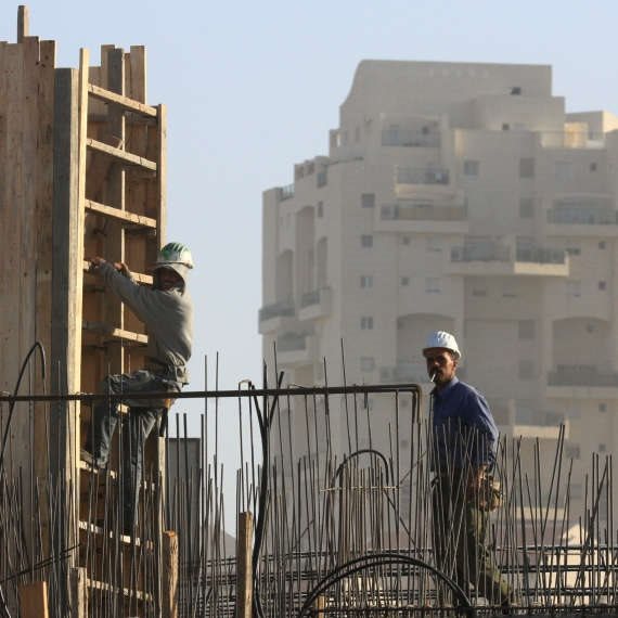 פועלי בניין