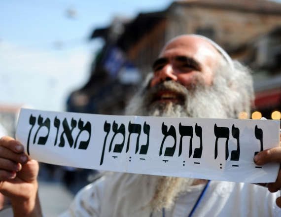 "אי אפשר להילחם באמונה". למצולם אין קשר לנאמר