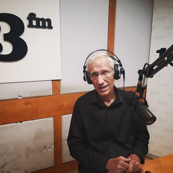 פרופ' יורם לס