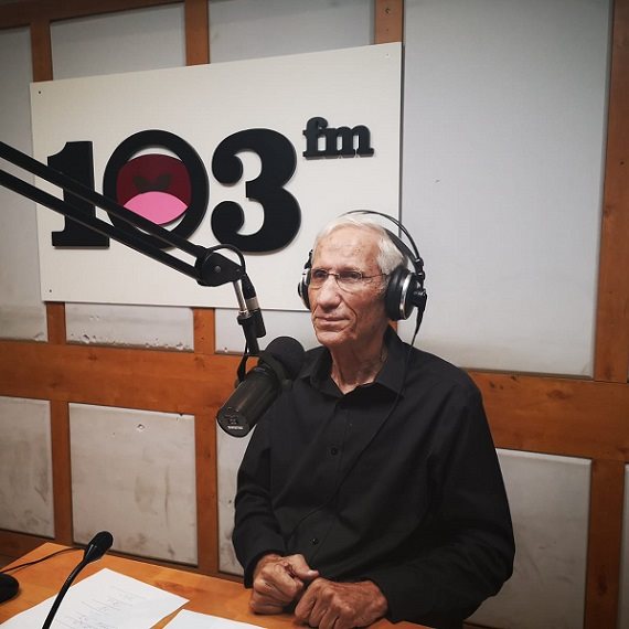 פרופ' יורם לס