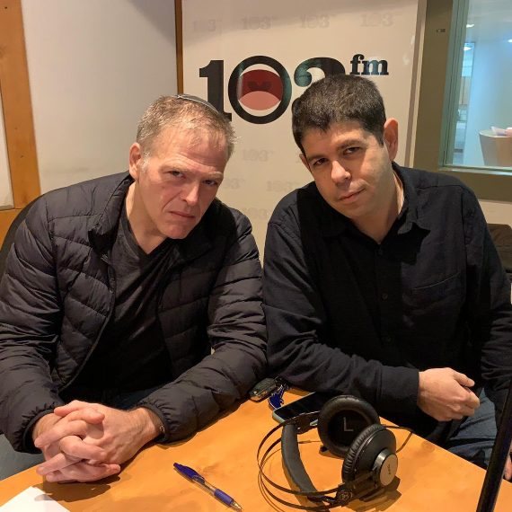 יריב אופנהיימר ואראל סג"ל