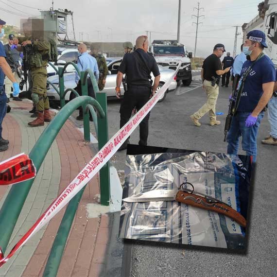 זירת הפיגוע. בתמונה הקטנה: הסכין של המחבל