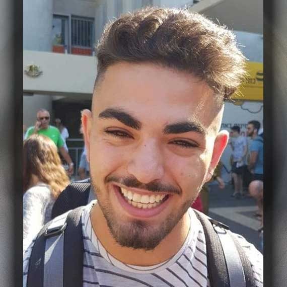 אריאל יואב צפריר ז"ל