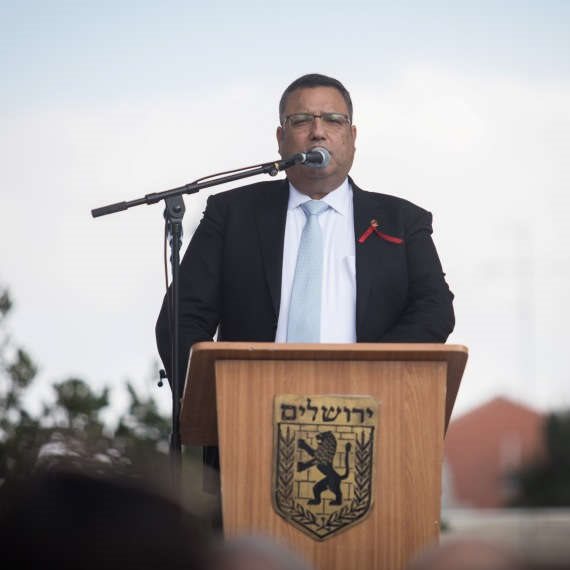 משה ליאון, ראש עיריית ירושלים