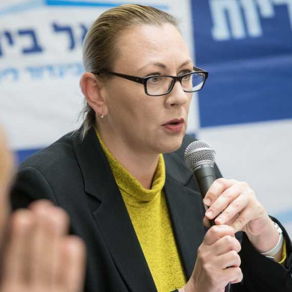 יוליה מלינובסקי