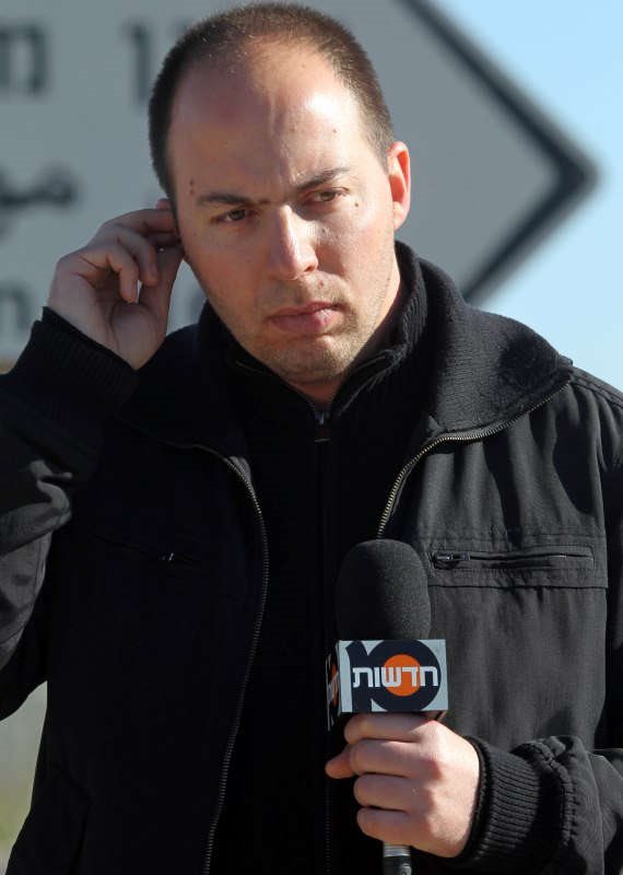 העיתונאי אור הלר