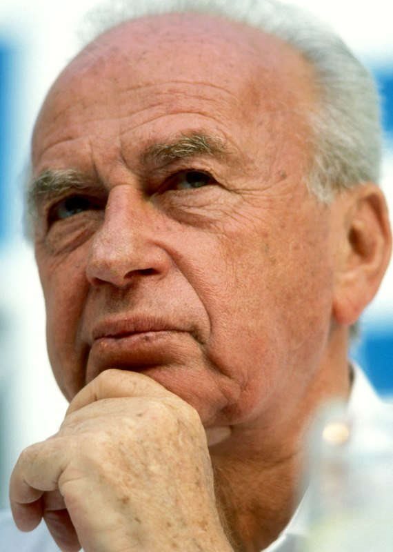 יצחק רבין ז"ל