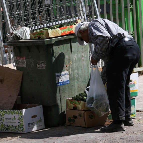 "זה צריך להיות תפקיד של המדינה"