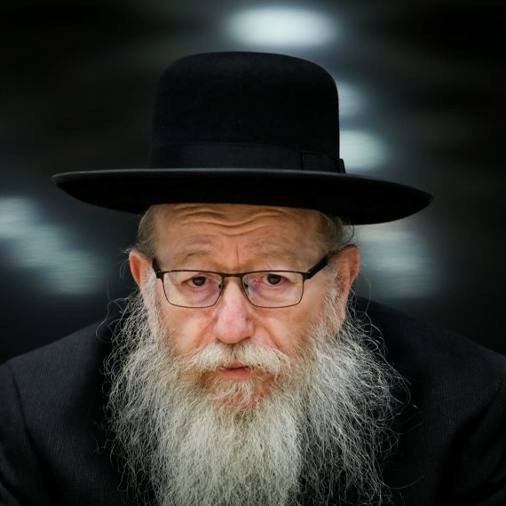 השר לשעבר, יעקב ליצמן