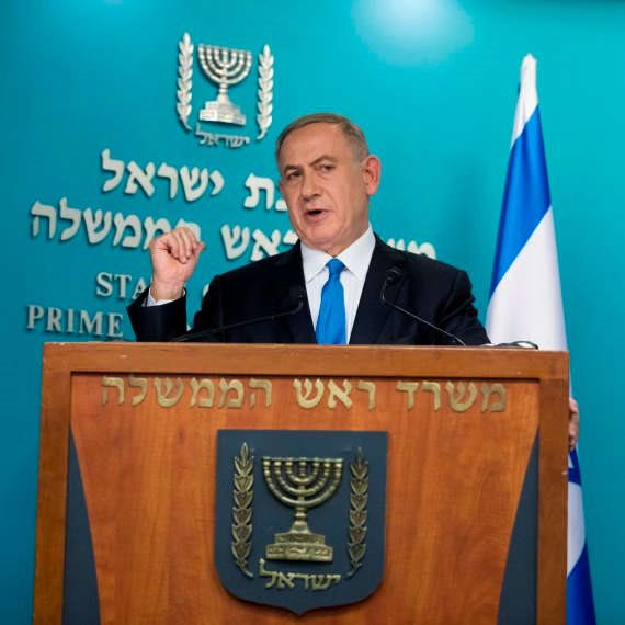 בנימין נתניהו