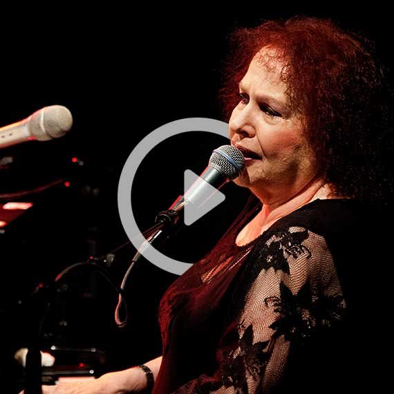 אורה זיטנר ז"ל