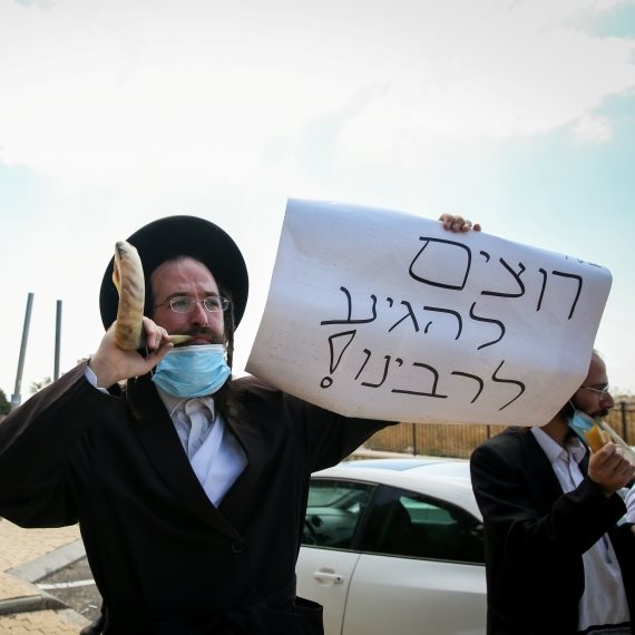 מתוך מחאה של חסידי ברסלב