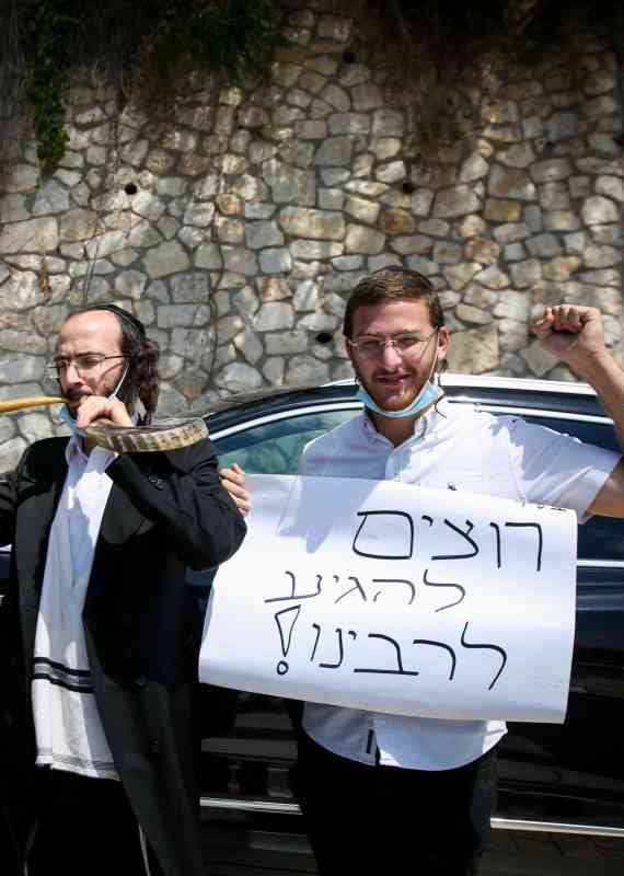 הפגנות המחאה בישראל