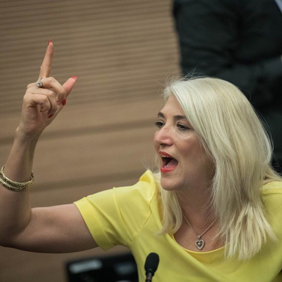 ח"כ אוסנת מארק