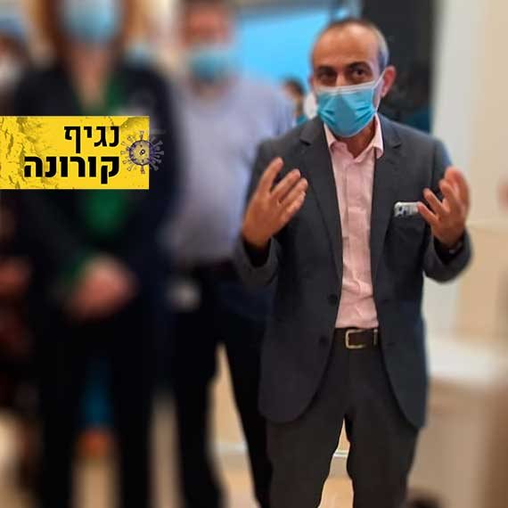 פרופ' רוני גמזו