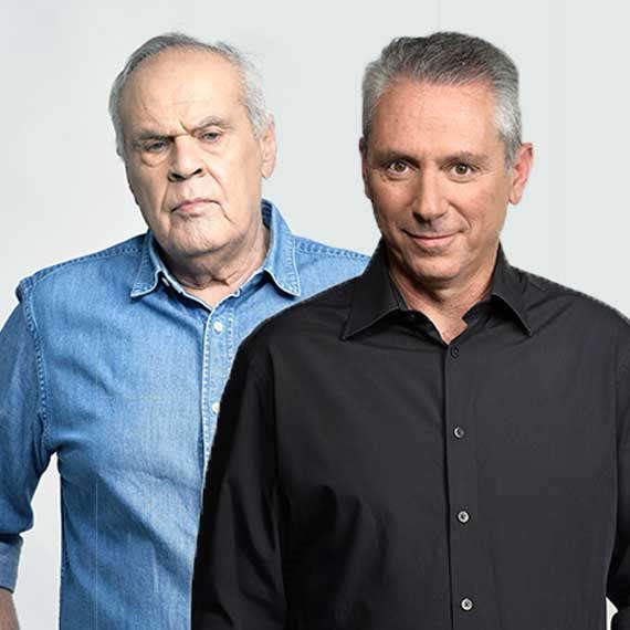 רוני דניאל ואלון בן דוד