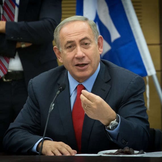 בנימין נתניהו