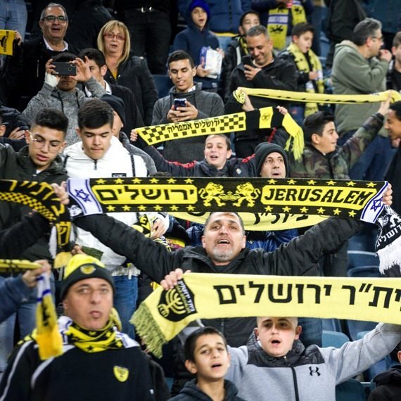 בית"ר ירושלים