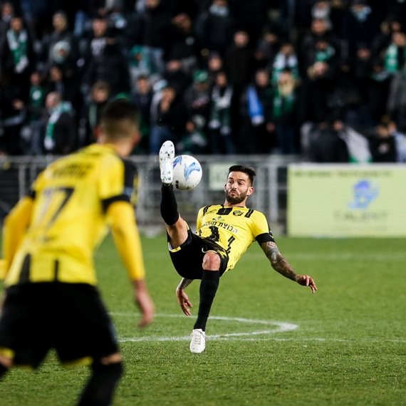 חנן ממן במדי האקסית, בית"ר ירושלים