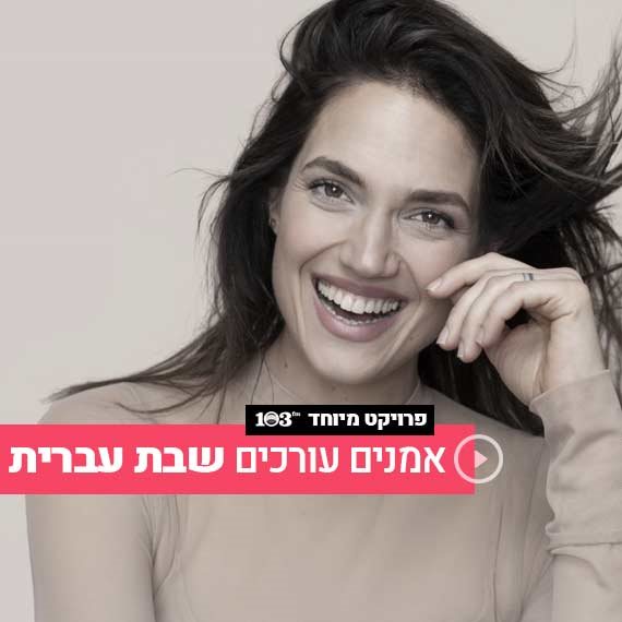 מארינה מקסימיליאן
