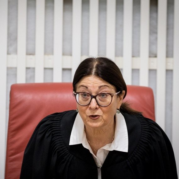 נשיאת ביהמ"ש העליון אסתר חיות