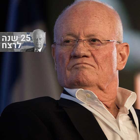 דני יתום