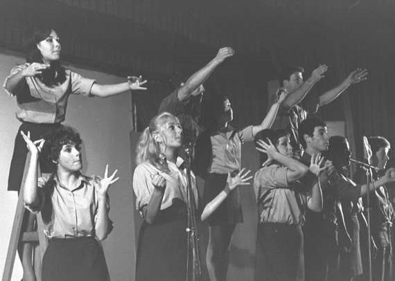 70 שנה ללהקת הנח"ל