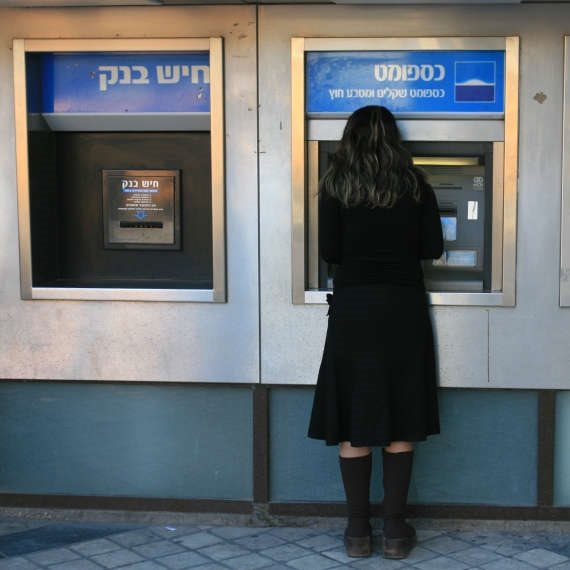 עלייה בשכר חברי הכנסת