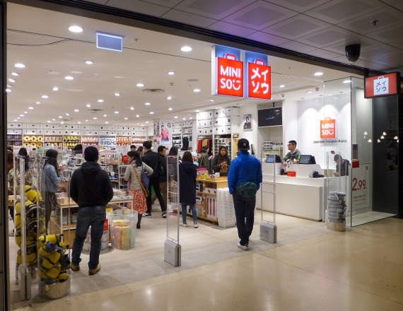 החנויות חוזרות לפעילות. למצולם אין קשר לנאמר