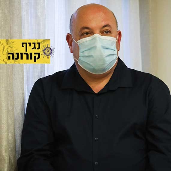 התפטרות לא בריאה. גרוטו