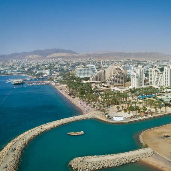 בואו עכשיו אפשר, לאילת