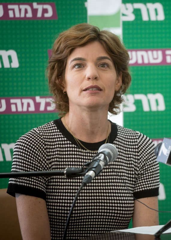 ח"כ תמר זנדברג