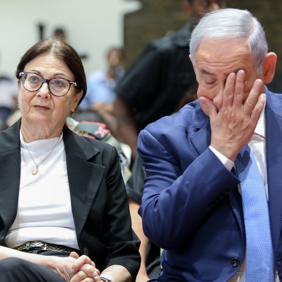 בנימין נתניהו ואסתר חיות