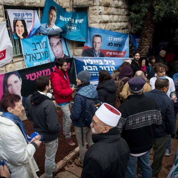 "צריך לבטל את האפשרות להתפקד למפלגה"