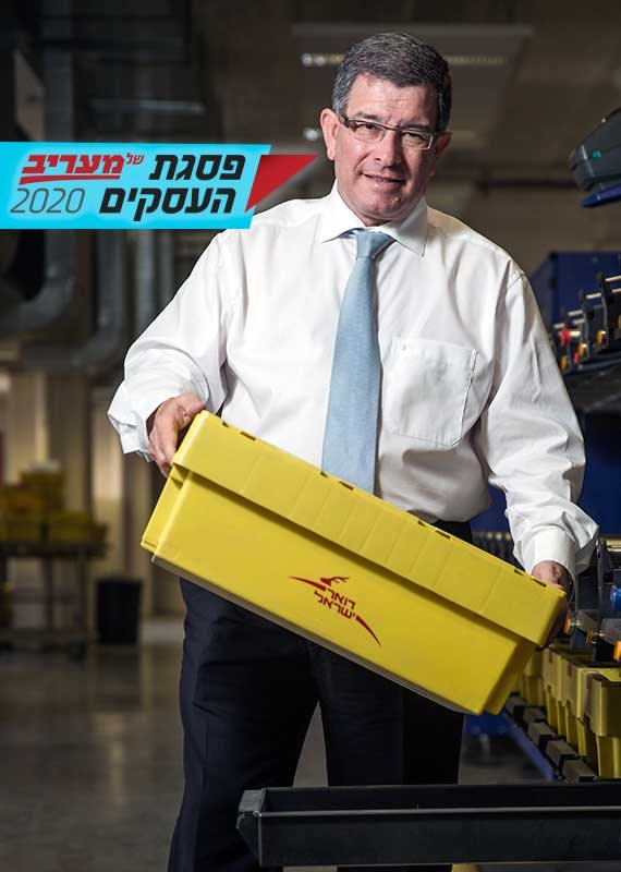 לא מפסיקים לקנות. מנכ"ל דואר ישראל, דני גולדשטיין