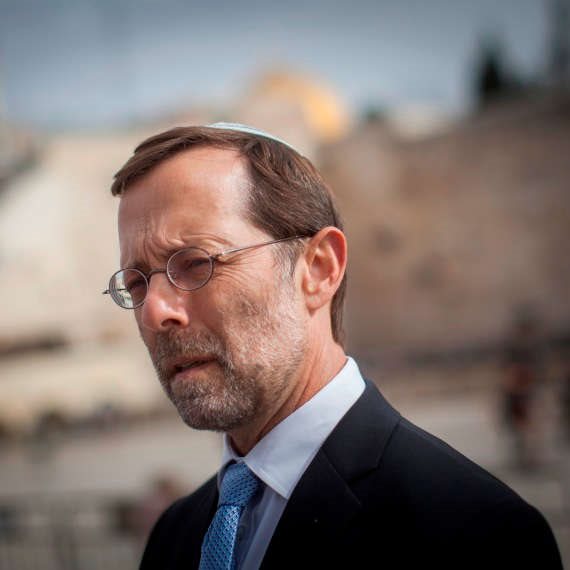 משה פייגלין