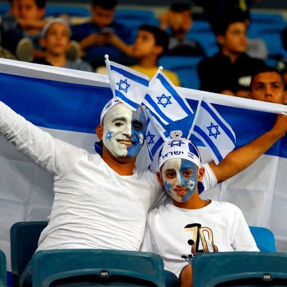 האוהדים מאושרים. אוהדי נבחרת ישראל