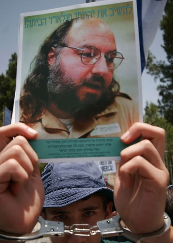 ג'ונתן פולארד