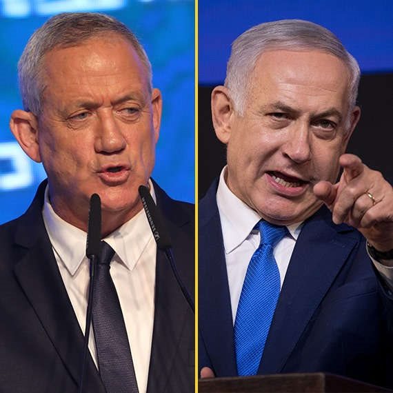 בנימין ביבי נתניהו בני גנץ