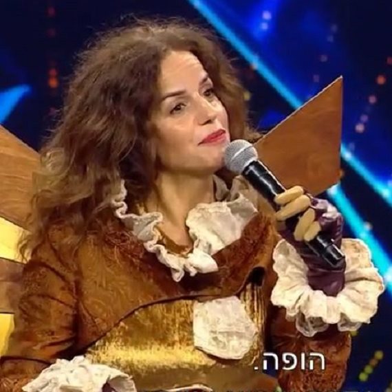 גלית גיאת היא היעל