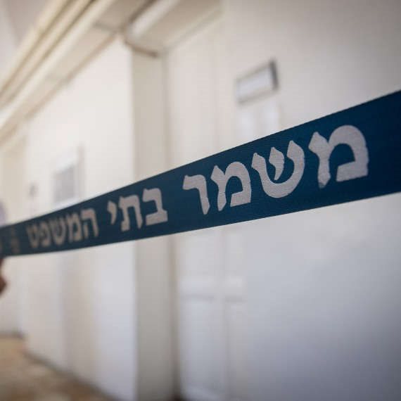 האם בית המשפט מוטה פוליטית?