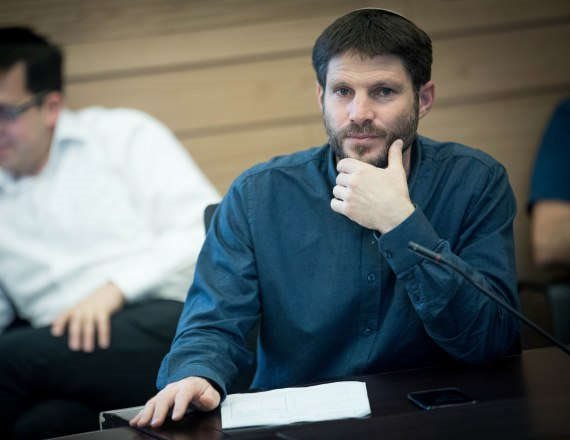 ח"כ בצלאל סמוטריץ'