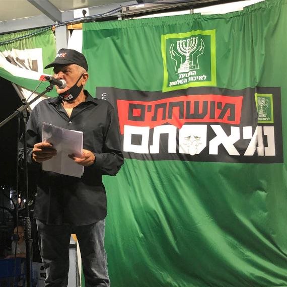 דן חלוץ במסגרת ההפגנות נגד נתניהו